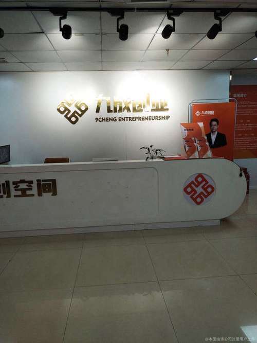 企业形象策划与公关服务 构建品牌影响力的系统化策略